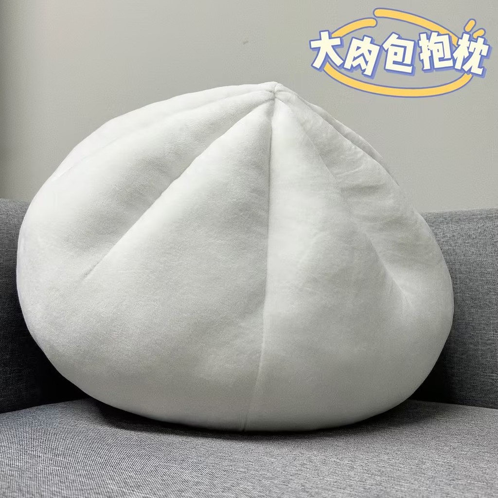 【Ready Stock】 Steamed Stuffed Bun Cushion Big Meat Bun Small Cage Bag Shape Waist Pillow Sofa and Be