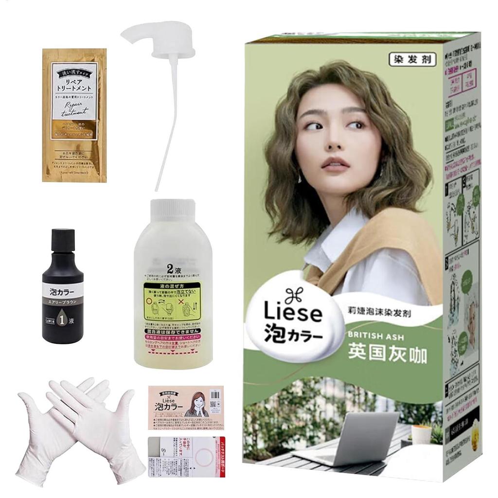 Bubble Hair Color Hair Dye Shampoo Home Hair Dye Gray Hair Coverage Dyeing Foam Shampoo for Healthy 