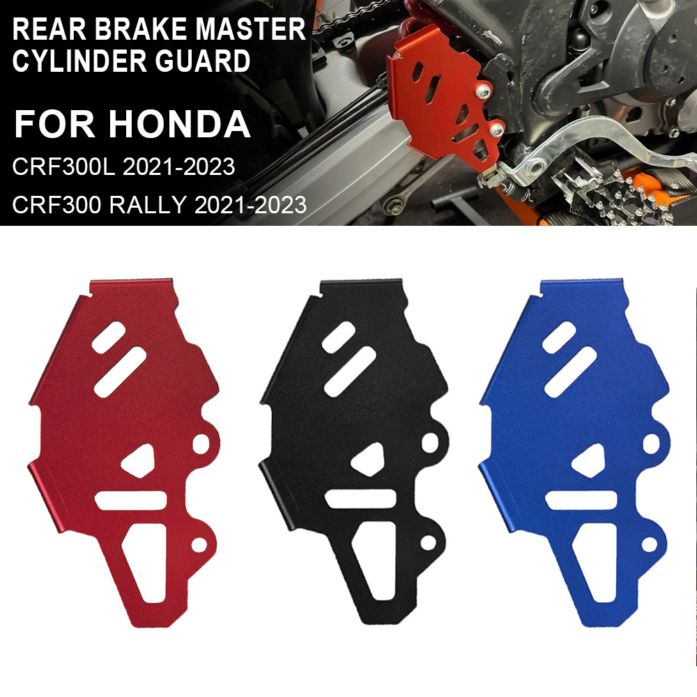 Xe Máy CNC Phanh Sau Chính Xi Lanh Bảo Vệ Cho Xe HONDA CRF 300L 300 L CRF300 RALLY CRF300L 2021 2022