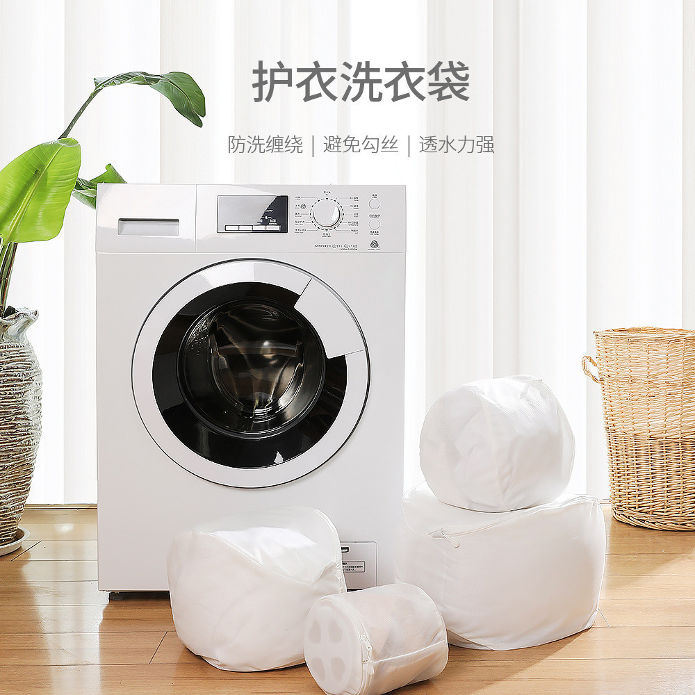 FaSoLa quần áo ba chiều đa chức năng FaSoLa FaSoLa 260120GG