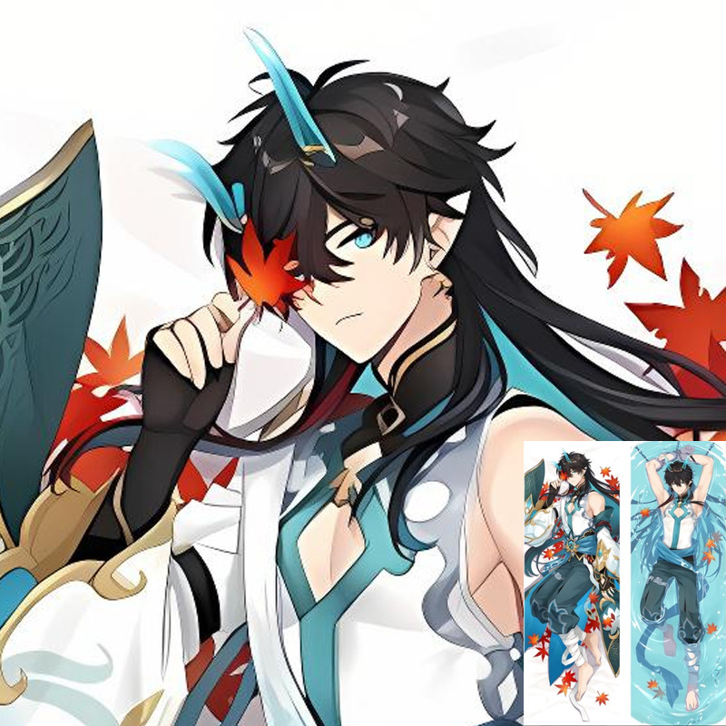 Honkai Star Rail Dan Heng Ném Vỏ Gối Dakimakura Anime King Đệm Có 2 Mặt In Hình Nam Gối