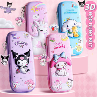Hộp đựng Bút​ dành cho học sinh và bé gái, thiết kế 3D ngộ nghĩnh dễ thương, vỏ ngoài chống nước, bảo vệ dụng cụ học tập
