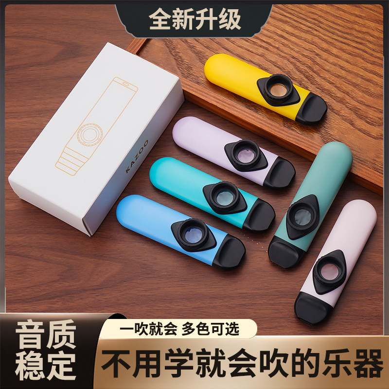 Biểu diễn Kazoo Kazoo Kazoo Có Thể Học Nhạc Cụ Guitar Nhạc Cụ Phụ Kiện Nhạc Cụ Sáo Phim Kazoo Sáo 20