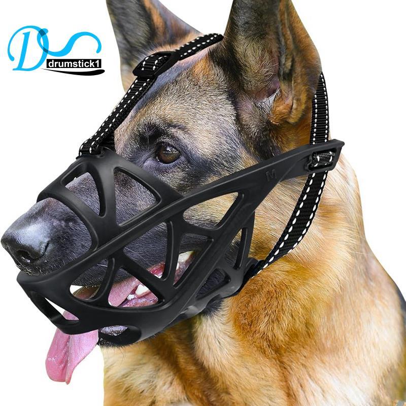 Mõm chó muzzle muzzle cho chó cỡ vừa XL