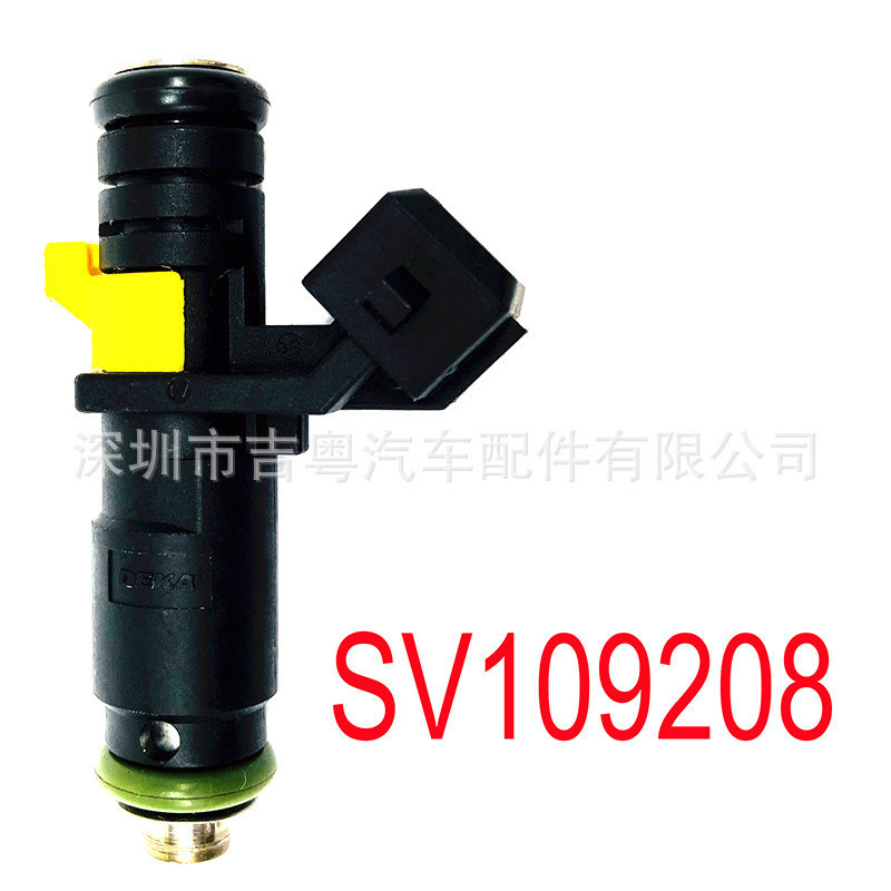 SV109208Thích hợp cho Logo Rongwei Chevrolet SS Siemens SV109208Kim phun nhiên liệu SV109208