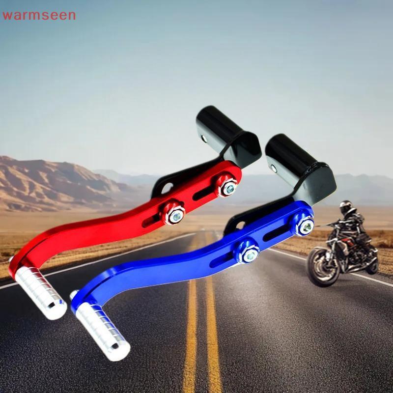 (warmseen) Xe Máy Kistarter Chất Lượng Cao CNC Sửa Đổi Địa Hình Bánh Răng Sang Số Hợp Kim Nhôm LF150