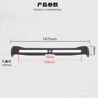 Phụ kiện xe máy bán chạy Thích hợp cho Yadi 007 Calf UQI U + B Depth 009 Xe điện lắp đặt Giá đỡ tín hiệu rẽ