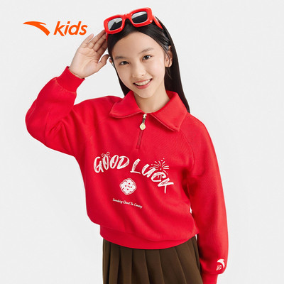 ANTA Kids Áo Nỉ Thời Trang Bé Gái, Áo Nỉ Cổ Bẻ 3626A8710