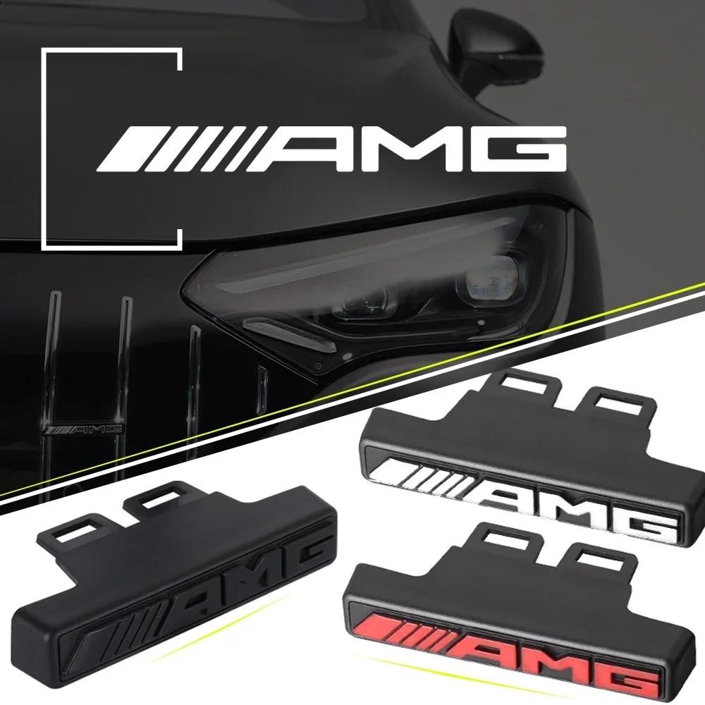 1 ABS AMG Lưới Nướng Lưới Biểu Tượng Cho AMG Mercedes-Benz W463 W464 W461 G63 G65 Lưới Tản Nhiệt Miế
