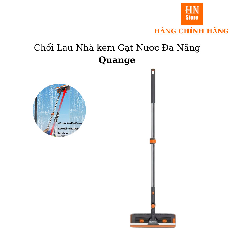Chổi Lau Nhà Gạt Nước Đa Năng Quange - Shop MI HN Store