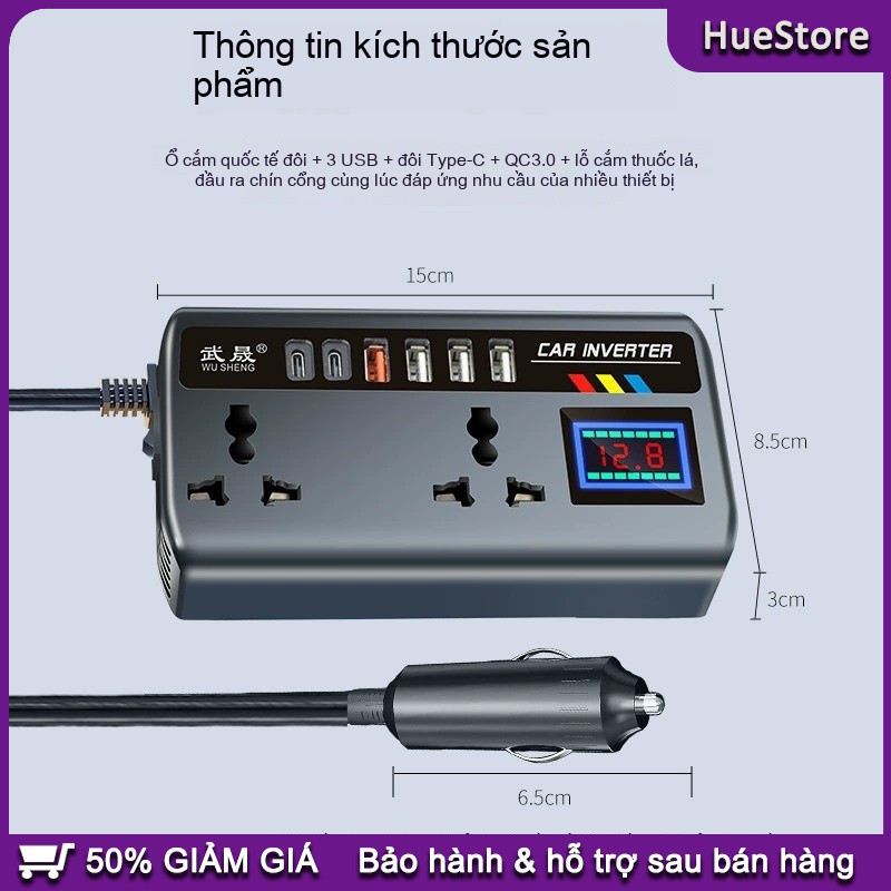 Ổ cắm biến tần - 12V lên 220V, tích hợp USB, Biến tần ô tô, Xe tải ô tô, 12V/24V, Bộ chuyển đổi sang