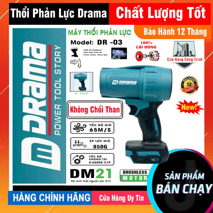 Quạt phản lực Drama D-999 Công suất 1000W , máy thổi gió phản lực turbofan động cơ không chổi than