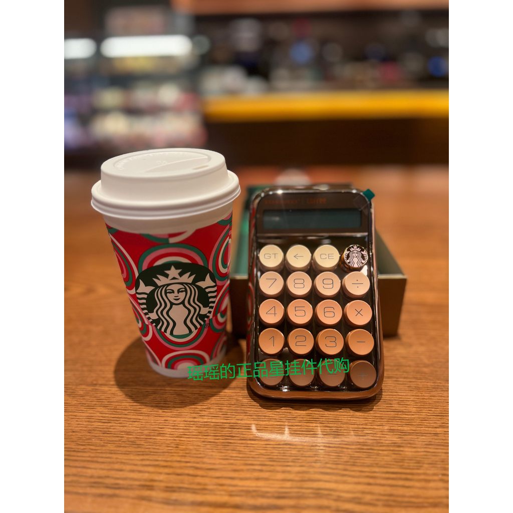 bàn phím cơ bluetooth bàn phím cơ gaming Starbucks lofree lofree Jelly Bean Hồng Vàng Xanh Cơ Không 
