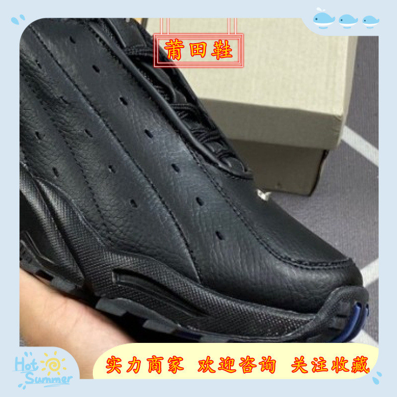 Giày vận chuyển One Piece NOCTA X Nk Hot Step Air Terra Retro Giày thể thao thông thường