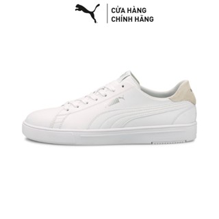 Giày Thời Trang PUMA Unisex Serve Pro Lite White- Silver-Gray Violet Màu Trắng