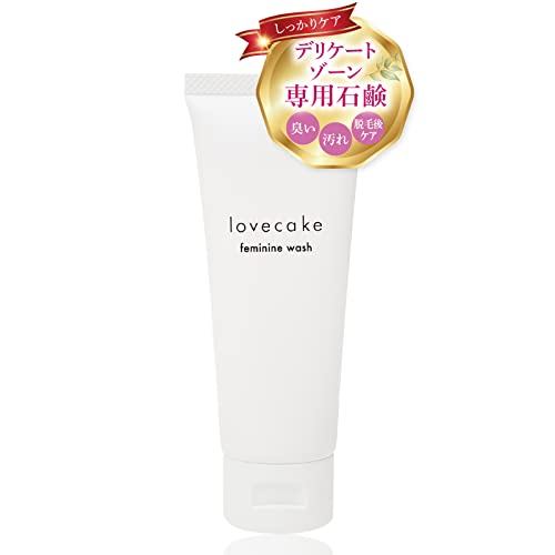 vio Zone Soap Delicate Zone Soap Delicate Zone Care Body Soap lovecake feminine wash Love Cake Femin