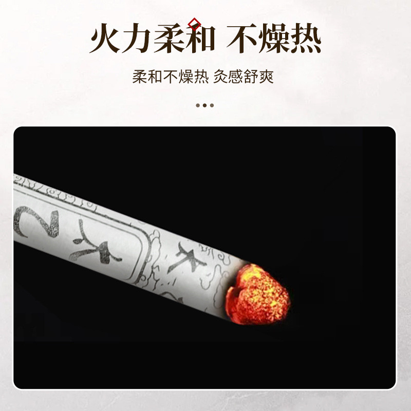 Yixuan Taiyi Moxibustion Stick Thanh lọc Moxibustion Stick Moxibustion Sticks Chen Moxibustion Stick