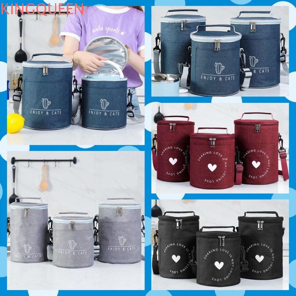Túi đựng hộp cơm trưa cách nhiệt hình trụ KINGQUEEN, Túi đựng cơm trưa tròn Oxford lá nhôm, Túi giữ 