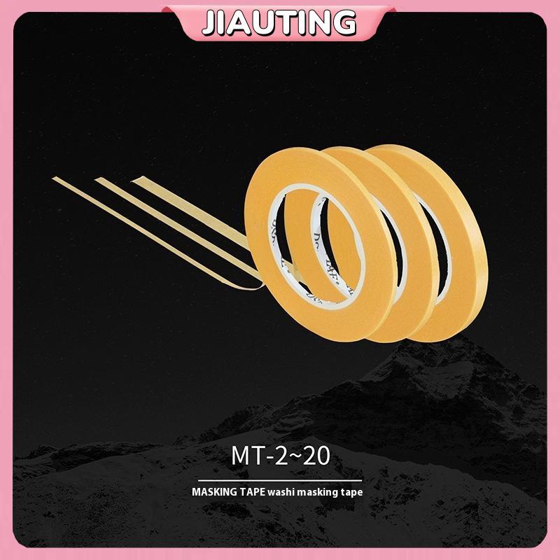 Jiating MT-B Masking Tape Cutter DSPIAE Model Making Tool DIY Assembly Retrofit Sở thích MT Series M