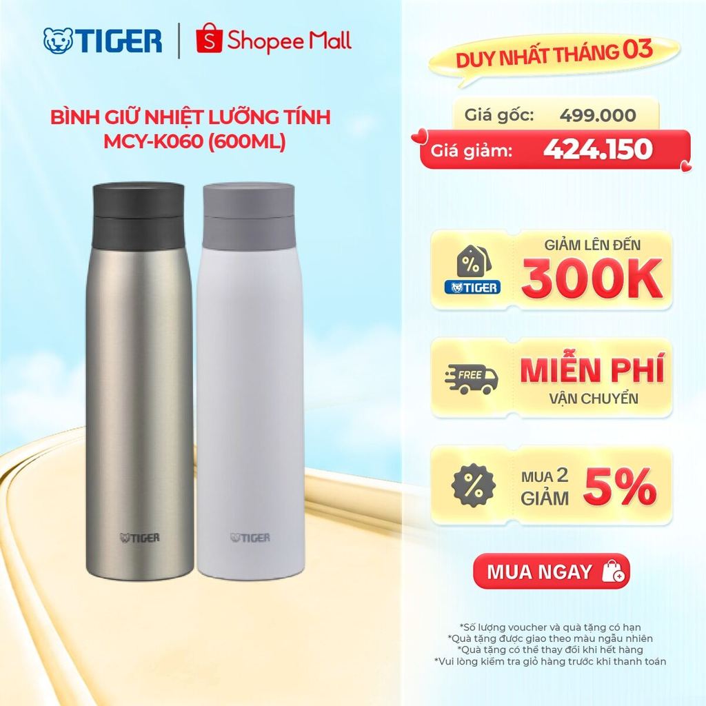 Bình Giữ Nhiệt Lưỡng Tính Tiger MCY-K060 (600ml)