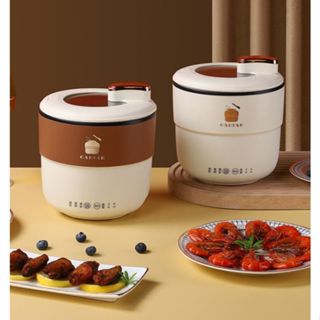 Nồi Cơm Điện Mini GANFAN 450W, Nồi Cơm Sinh Viên Đa Năng Dành Cho 1-2 Người, Nhỏ Gọn và Tiện Lợi