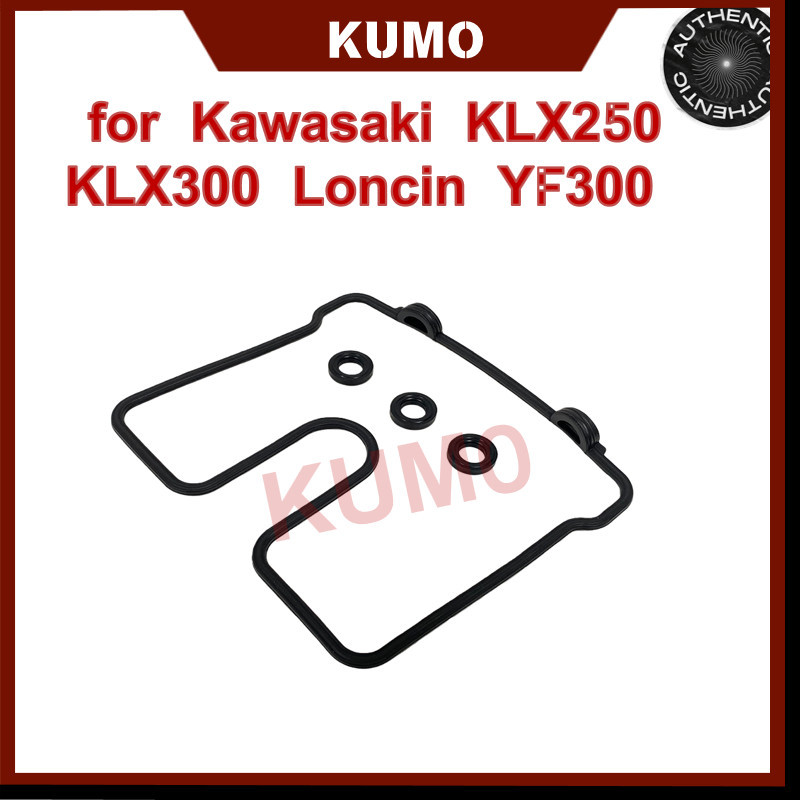 Bộ đệm xe máy cho Kawasaki KLX250 KLX300 Loncin YF300 YF 300 11061-0888 Vỏ đầu xi lanh