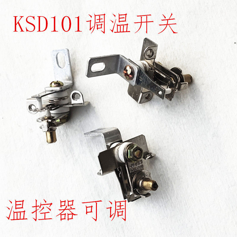 K KSD101 Lẩu Giữ Nhiệt Chuyển Đổi Nhiệt Điện Đa Năng Chảo Chiên Lò Nướng Bộ Điều Khiển Nhiệt Độ Phụ 