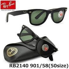 Kính râm Rayban Wayfarer rb2140 chính hãng - Màu đen