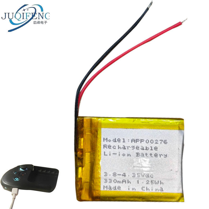 Thích hợp cho tay cầm chơi game Renmo Fengshen APP00276 Pin 3.8V 330mAh