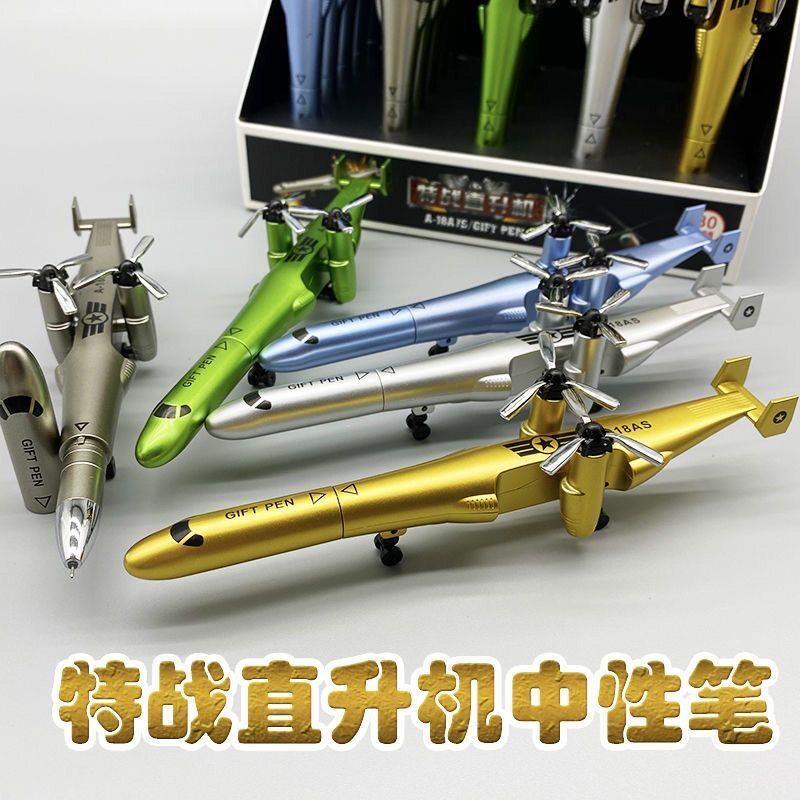 Văn phòng phẩm sáng tạo máy bay chiến đấu máy bay trực thăng mô hình bút có thể gập lại Học sinh biế