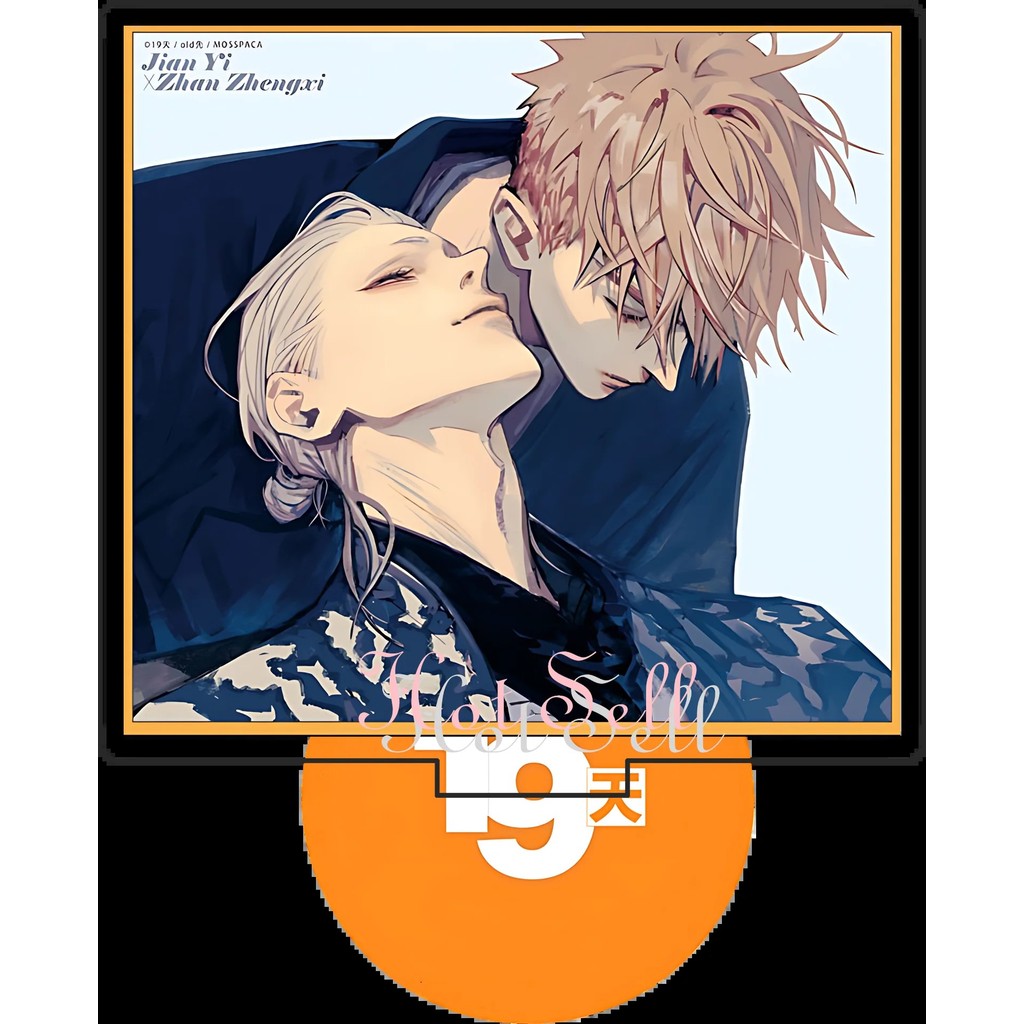 Standee 19 Ngày 19 Days Manhua Boylove Mô hình Acrylic trang trí bàn học Anime Old Xian Kiến Nhất Tr