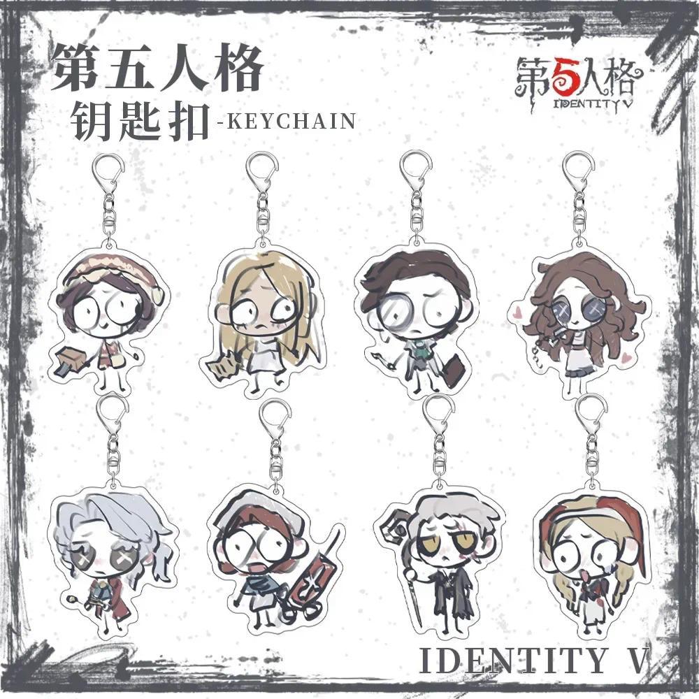 Game Identity V Acrylic Keychain Character Frederick Kreiburg Ithaqua Alva Lorenz Role Playing Penda