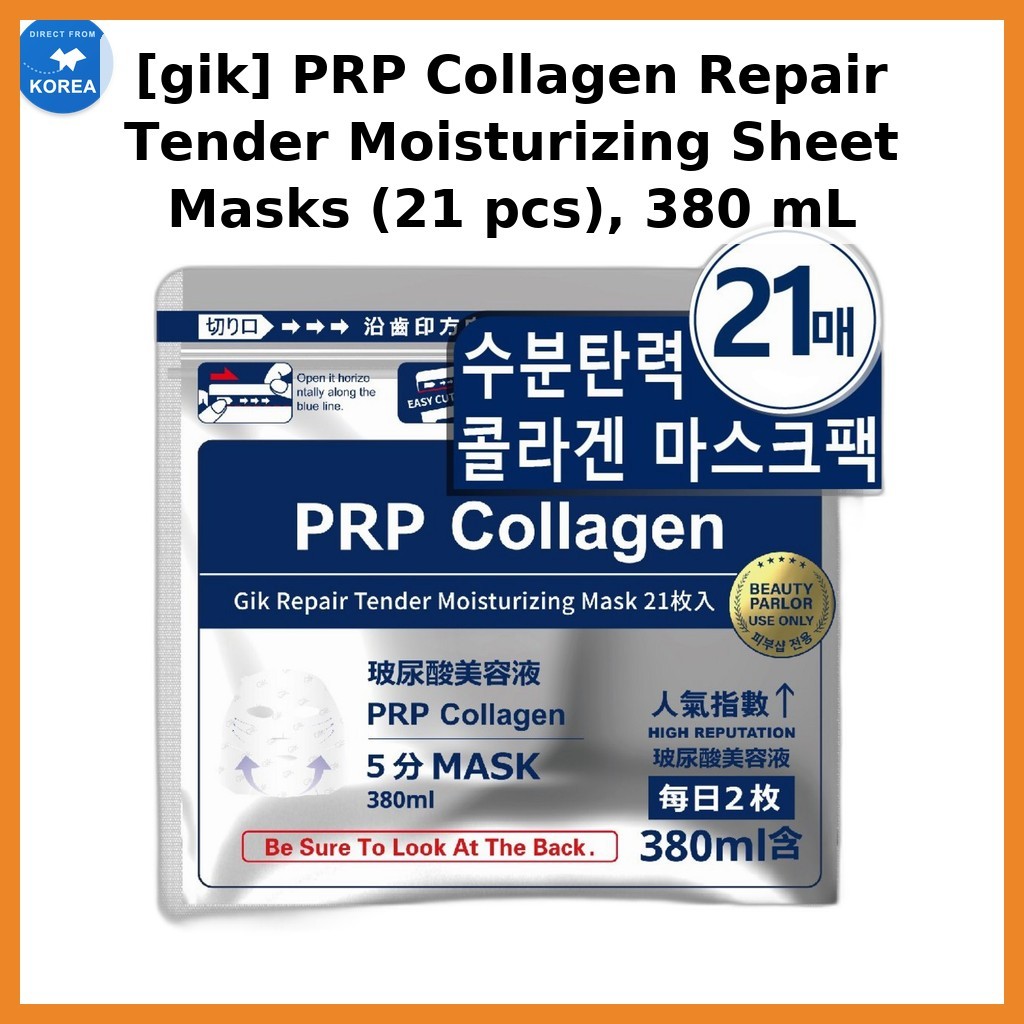 [GIK] Mặt nạ dưỡng ẩm PRP Collagen 21 chiếc 380ml 2 bộ, Mặt nạ dưỡng ẩm hàng ngày từ Hàn Quốc _ Hank