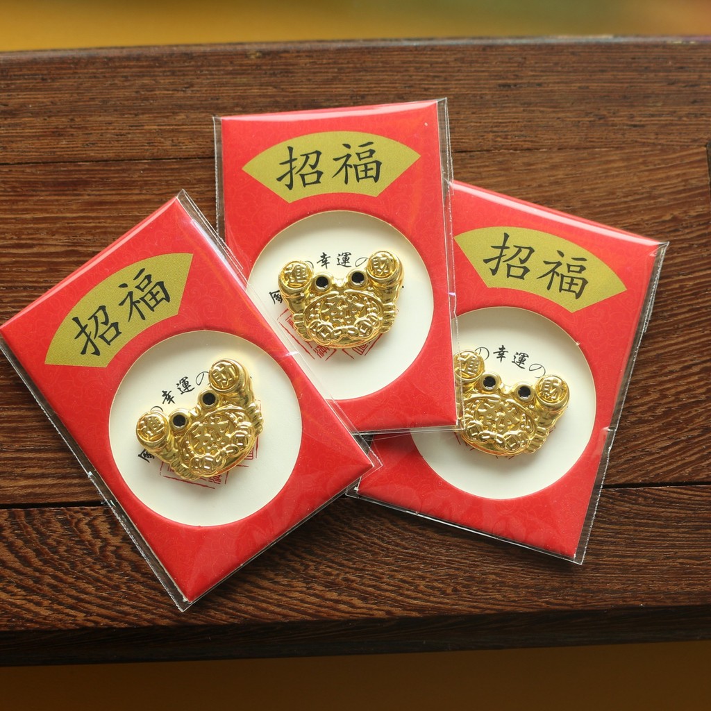 Hàng sẵn có Giao hàng nhanh Dajia Zhenlan Palace Hợp kim kẽm Kẹp tiền Cua tốt lành Imperial Guard Mo