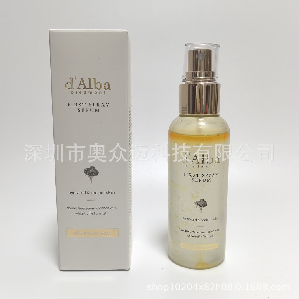 Dalba Essence Dalba Stewardess Classic Spray Essence Dưỡng ẩm Dưỡng ẩm Thiết lập trang điểm khô 100m