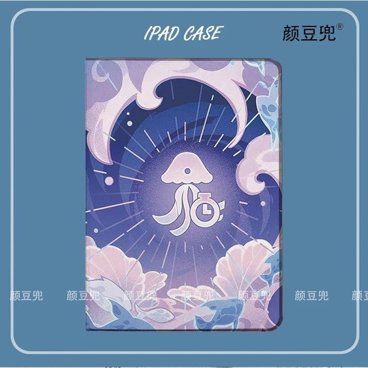 Genshin Tác Động Anime Sangonomiya Kokom Ốp Lưng iPad 10.2 8th Air 4 5 Mini 5 6 Ốp Lưng Silicon Sang