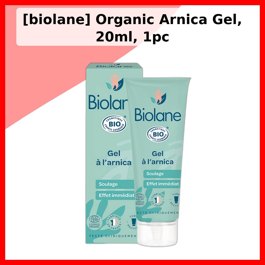 [biolane] Gel Arnica hữu cơ, 20ml, 1pc / Gel Arnica Hàn Quốc / Công thức nhẹ / Chính hãng 100% bởi g