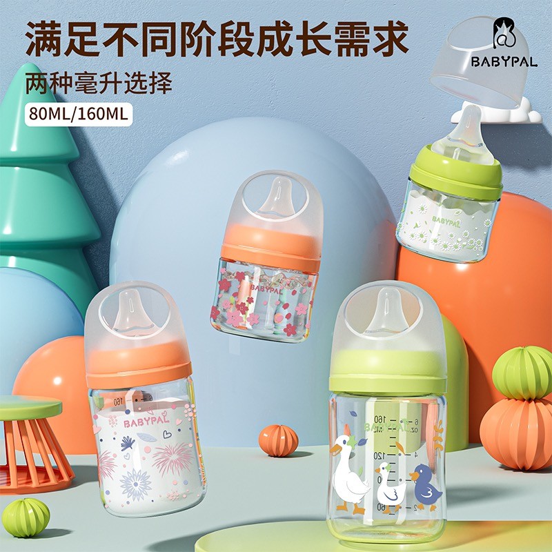 Bình thủy tinh BABYPAL cho bé 0-3 tháng tuổi Sơ sinh cỡ nòng rộng Chống đầy hơi Chống sặc Bình sữa s