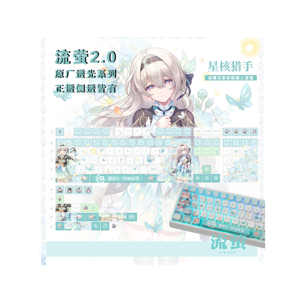 Flow Firefly Keycap RGB thăng hoa PBTFirefly Firefly Vợ hai chiều Bàn phím cơ Keycap