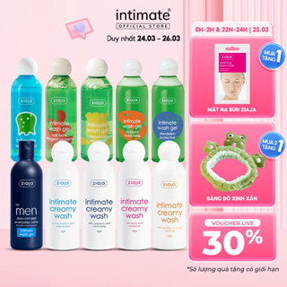 Dung Dịch Vệ Sinh Phụ Nữ Intimate ZIAJA Xuất Xứ Ba Lan Giúp Dưỡng Ẩm, Khử Mùi, Se Khít Dung Tích 200ml