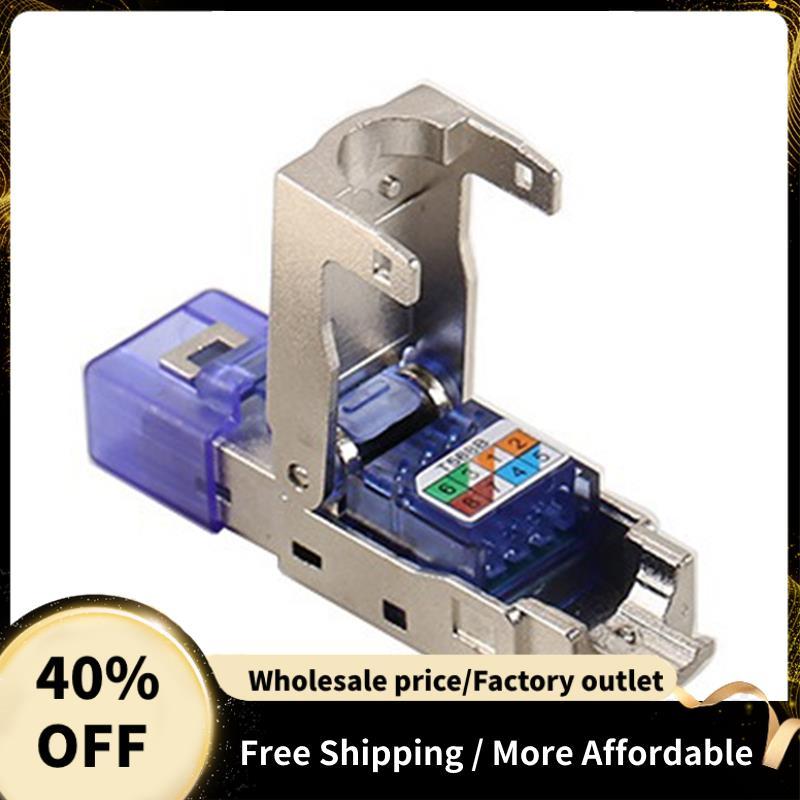 Đầu nối CAT8 RJ45 Cắm không có công cụ uốn CAT8 40Gbps 50U Cáp mạng được bảo vệ bằng hợp kim kẽm RJ4