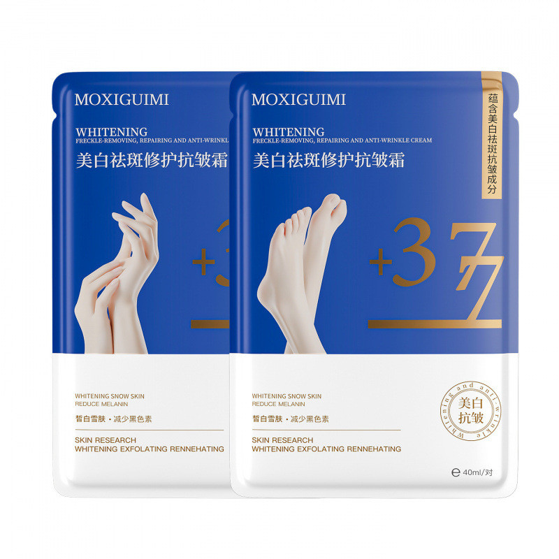 [Sẵn sàng] 377 Kem sửa chữa 377 Mặt nạ chân Mặt nạ chân Tẩy tế bào chết Dưỡng ẩm Tẩy tế bào chết Mặt