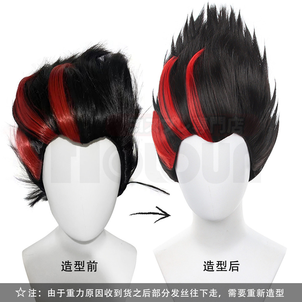 Tóc giả Cosplay Little Oujia màu xanh dương, phù hợp với nhân vật Prison Horse Wolf Zhaoying và Eubo