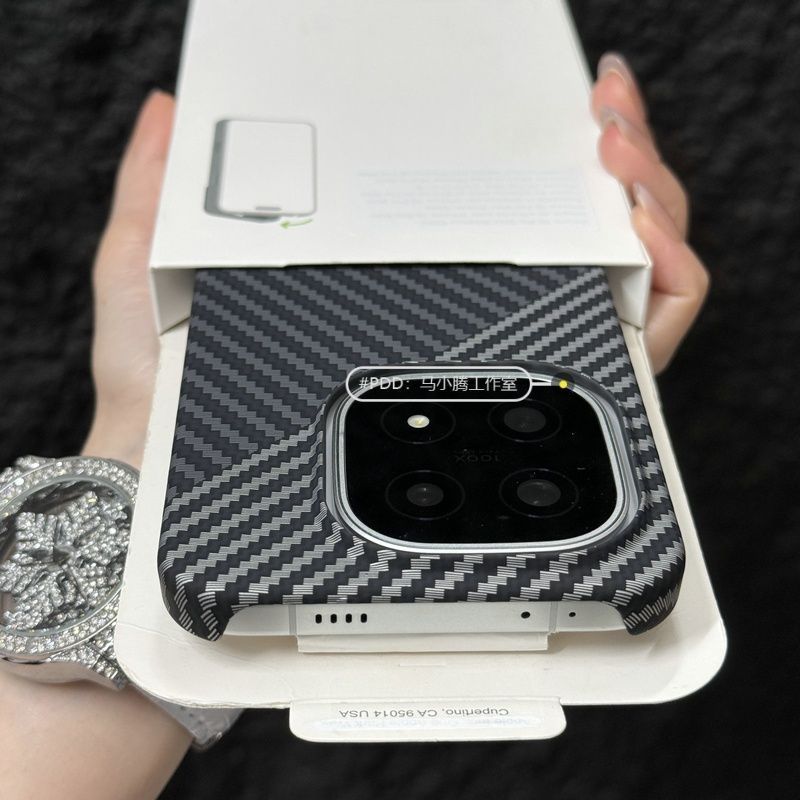 Mỏng Nhẹ Không Bao Gồm Tất Cả Cho Igoo 15 Ốp Điện Thoại Chống Sốc 13 Kết Cấu Sợi Carbon Z10Turbo Cứn