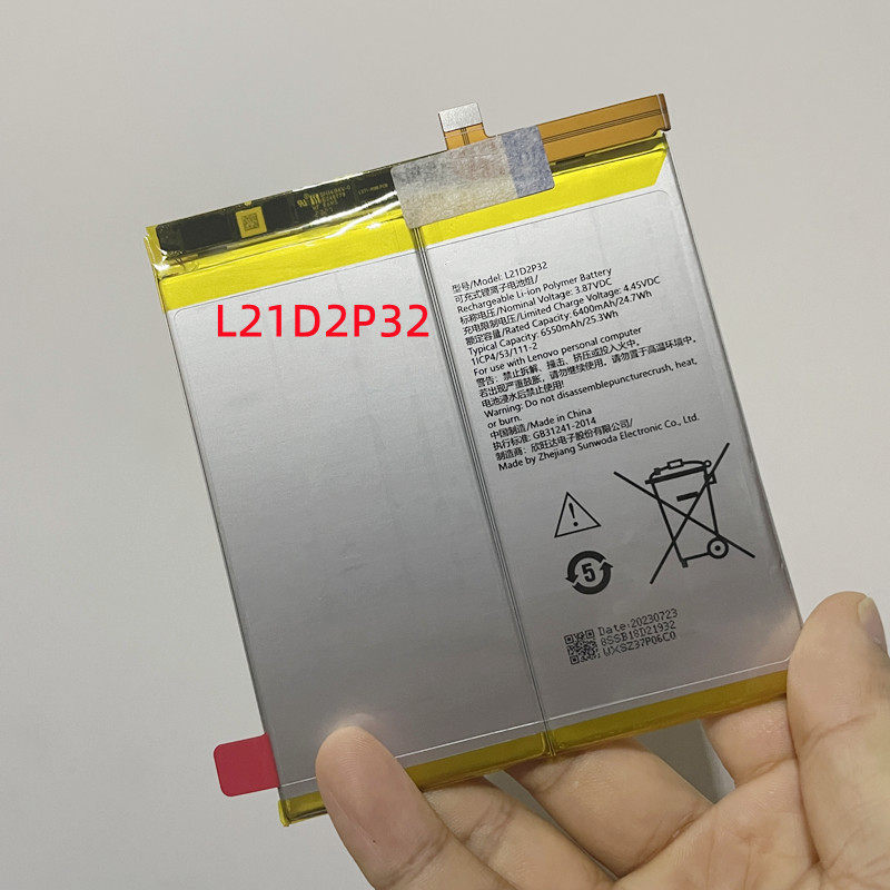 Thích hợp cho máy tính bảng Lenovo Savior Y700 TB-9707F TB320FC Pin L21D2P32 thế hệ thứ hai