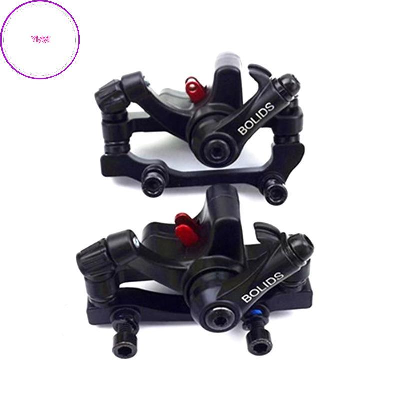 Xe Đạp Yiyi BB8 Hợp Kim Nhôm Phanh Đĩa Caliper F180 R160