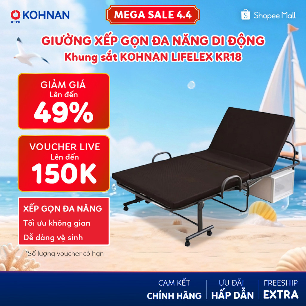 Giường xếp gọn đa năng di động khung sắt KOHNAN LIFELEX KR18
