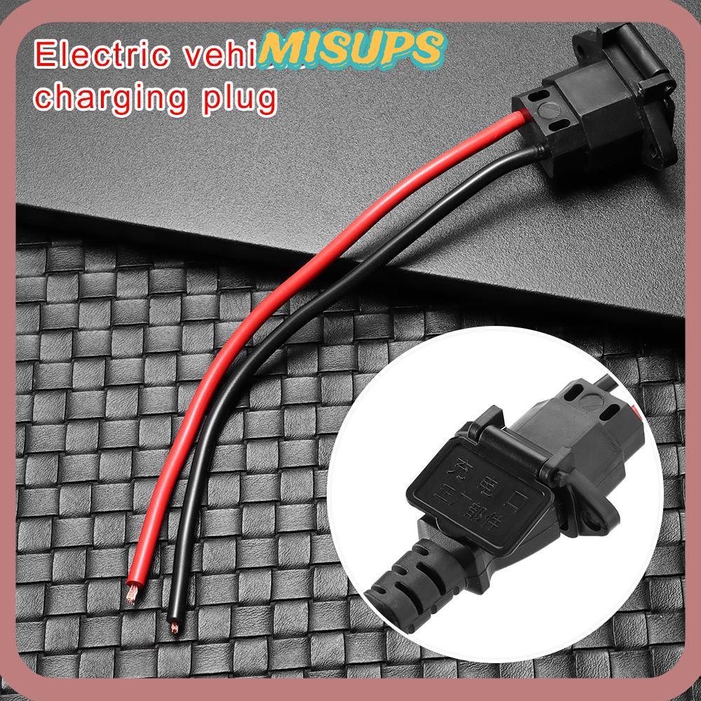 MISUPS Bộ Sạc Pin Cho Xe Đạp Điện và Xe Điện, Hỗ Trợ 36V và 48V