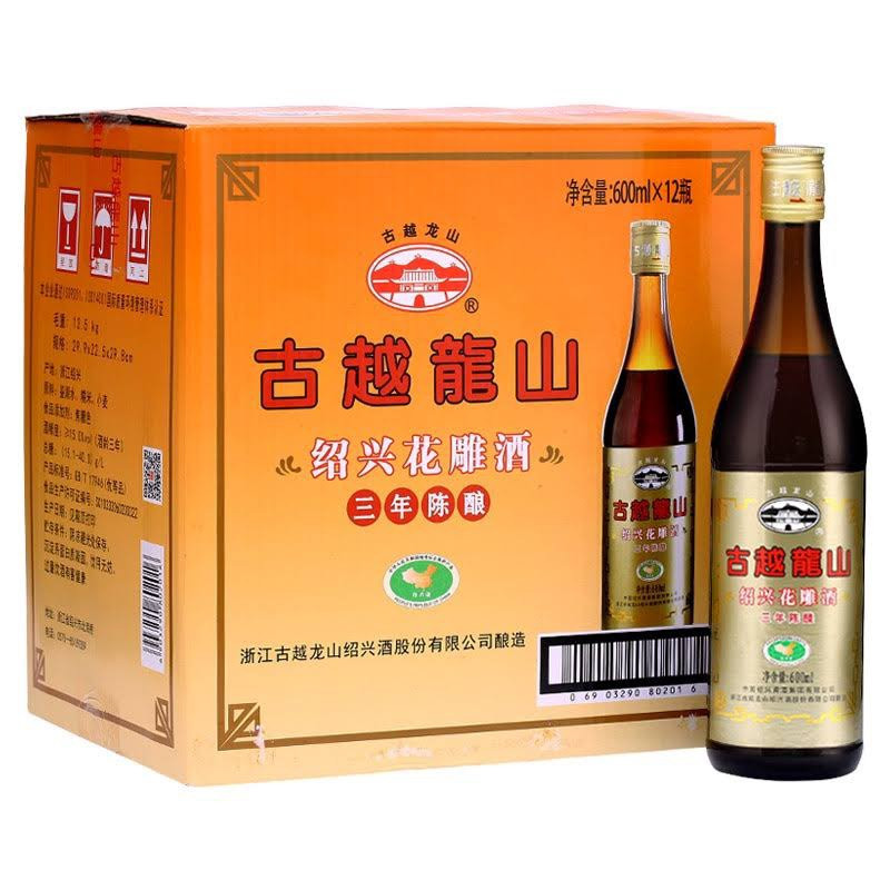 Rượu Hoa tiêu nấu ăn Thiệu Hưng (600ml) (Hình ngôi nhà loại 1)