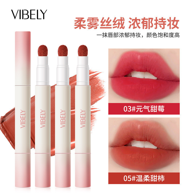 VIBELY Màu Matte Cushion Lip Powder Cream Air Lip Glaze Matte Pseudo-Face Lipstick Natural Girl _ Ca